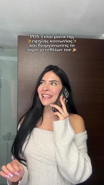 @Effimia✨