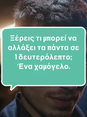 @Dr. Evangelos Viazis