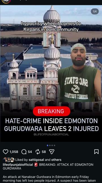 @Harvir