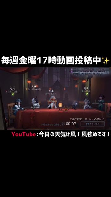 @ジョニーズ事務所