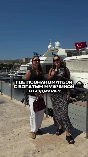 @Интервью по всему миру