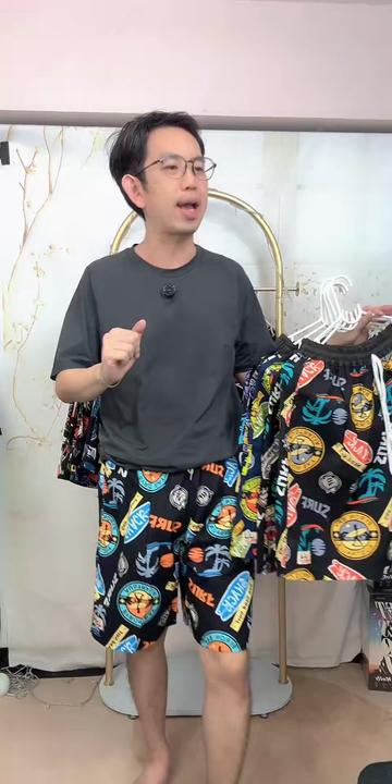 @กางเกงเจเจราคาโรงงาน