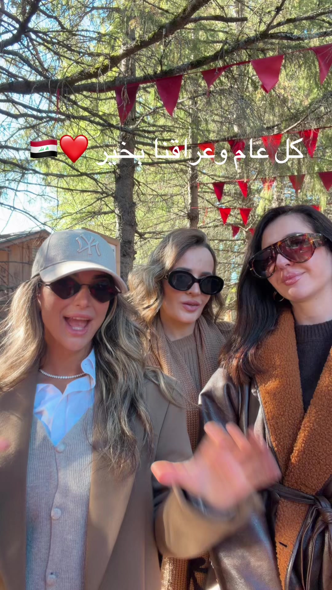 @Safirahilmi