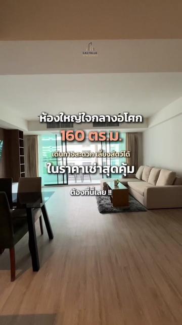@EastBlue Real Estate