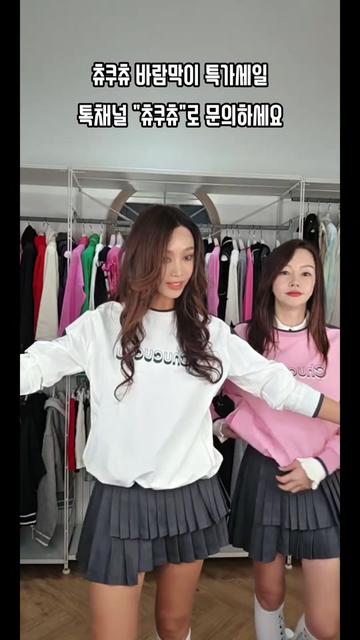 @MINJU_chucuchu