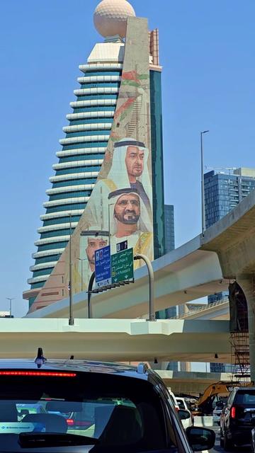 @dubai