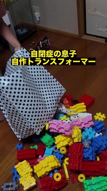 @こたおんLAND