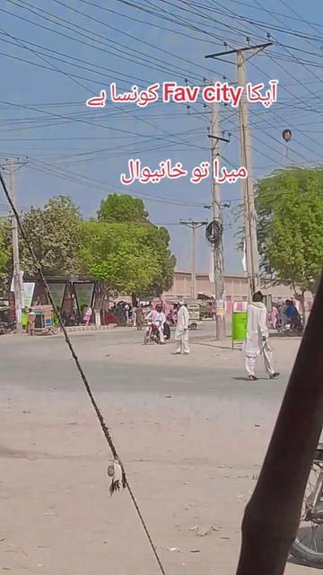 @خانیوال کی شہزادی 🌼🦋