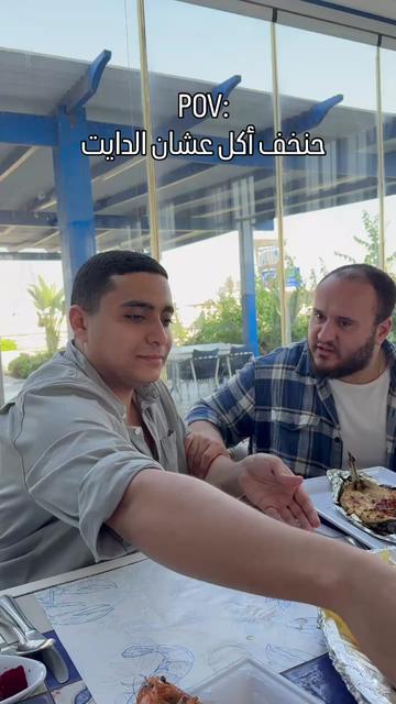 @Mohamed Ezzat