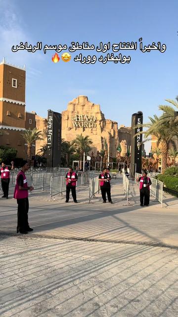 @NR | صدى الرياض
