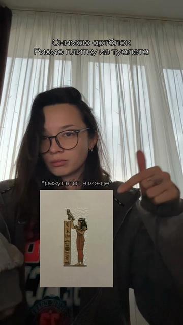 @Dashendell