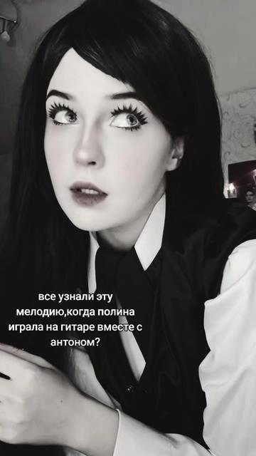 @софа