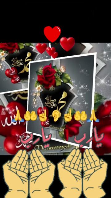 @Osman Bey