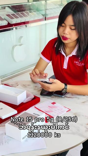 @Hello Mobile - Mandalay