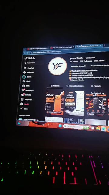 @yova flash