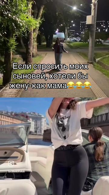 @Гульнара Ашимовна