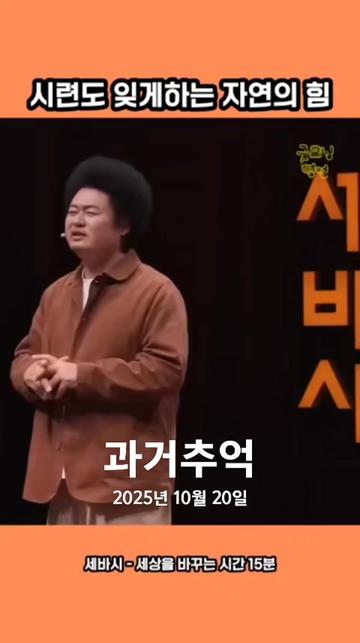 @호랭이