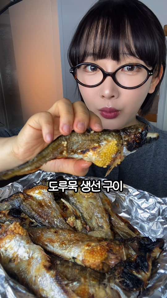 @먹은지