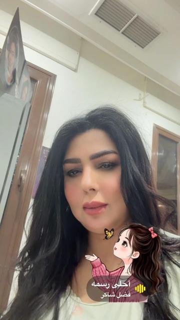 @ghrour.official