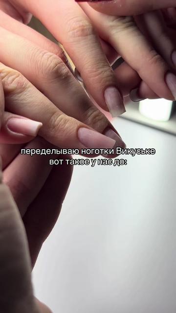 @katriiinx_nails_