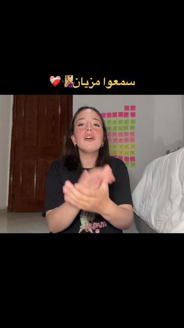 @Fans Dohatyyy❤️