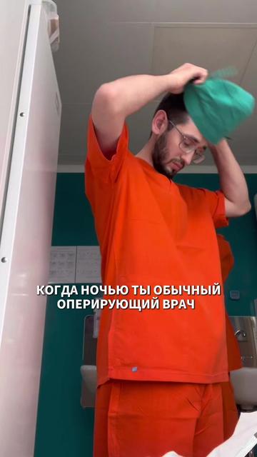 @Айнур Юнусов