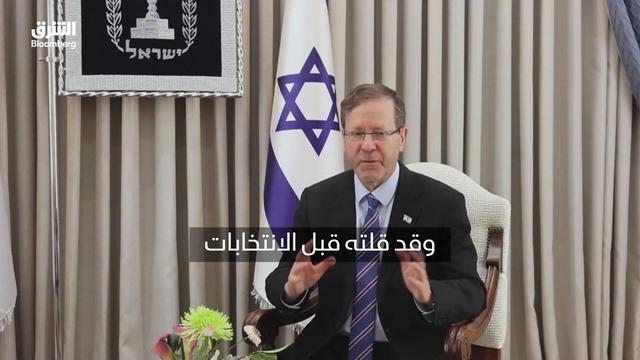 @Asharq News الشرق للأخبار