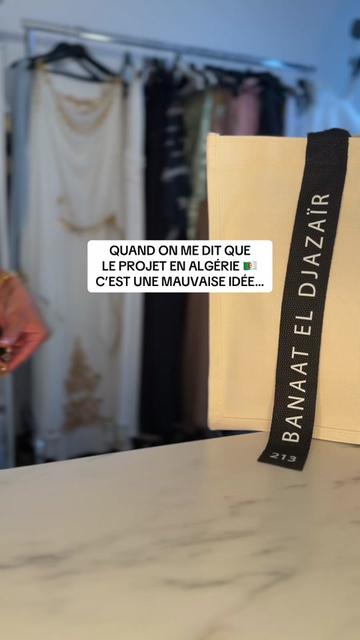 @🕊️Atelier BANAAT