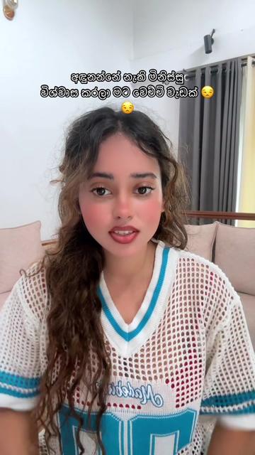 @💖Piyumi Nethranjali💖