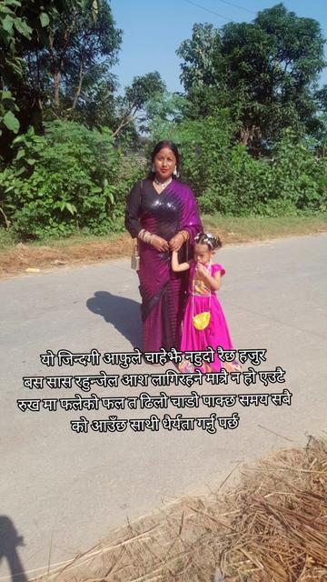 @laxmi❤️❤️