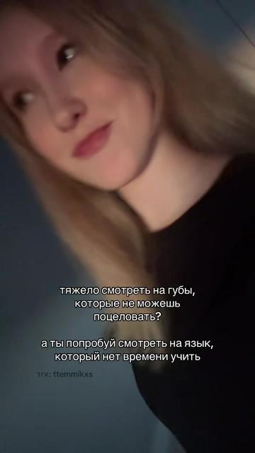 @эмми ☀️