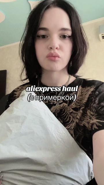@софа марк