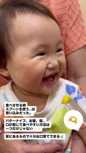 @萩原　博美