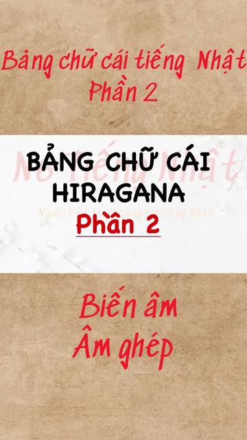 @Tự Học Tiếng Nhật