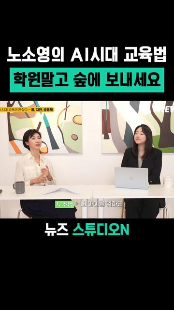 @뉴즈_NEWZ