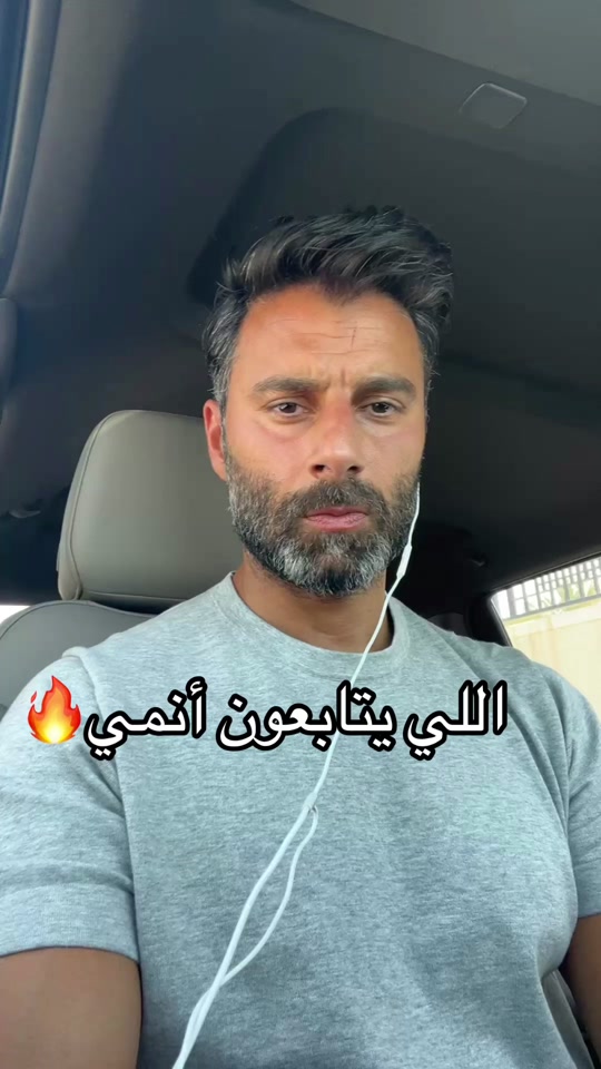 @batmankuwt