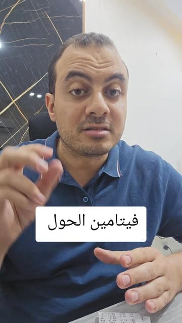 @Dr. Mohamed Sakhsoukh