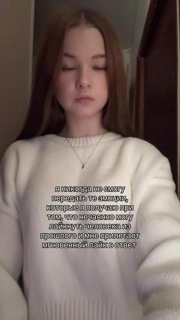 @лучик