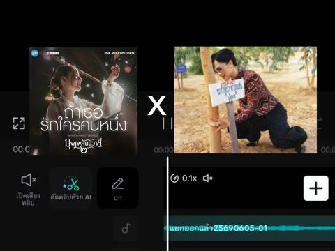 @เกย์วัฒนธรรม