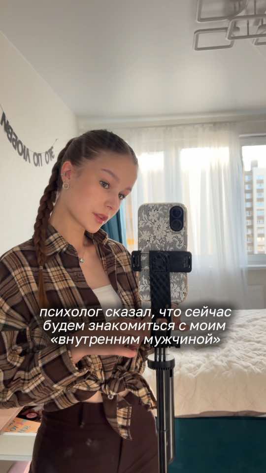@ANASTASIA EROFEEVA