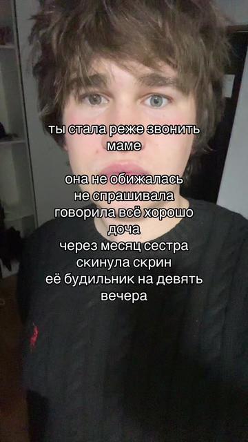 @дима в курсе