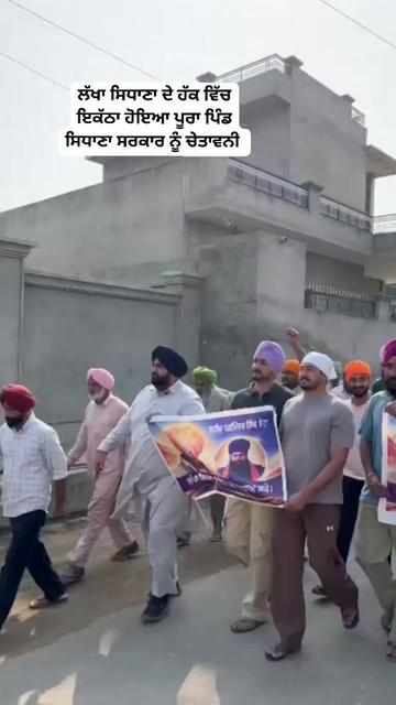 @Yeh Kali Kali ankhe 👀