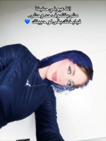 @Shahd Hamdy💅❤️
