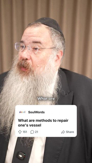@Rabbi Shais Taub