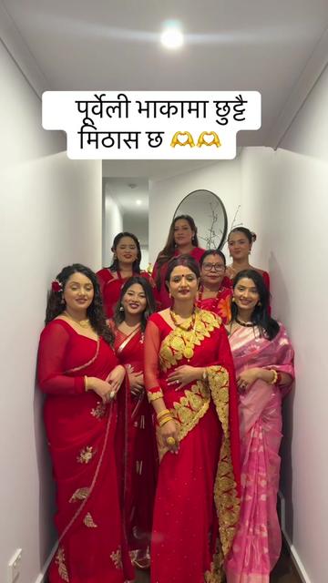 @Sabina Thapa
