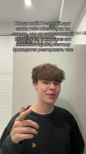 @Ser&euml;zha Pluto