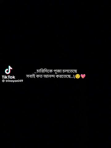 @BA DH ON