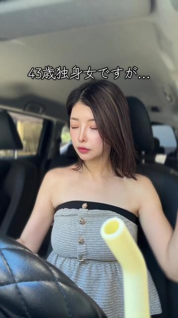 @minaèæ±ðð