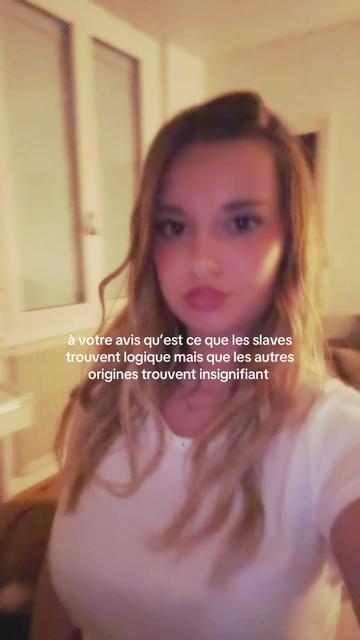 @луя