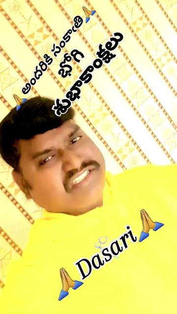 @মিম